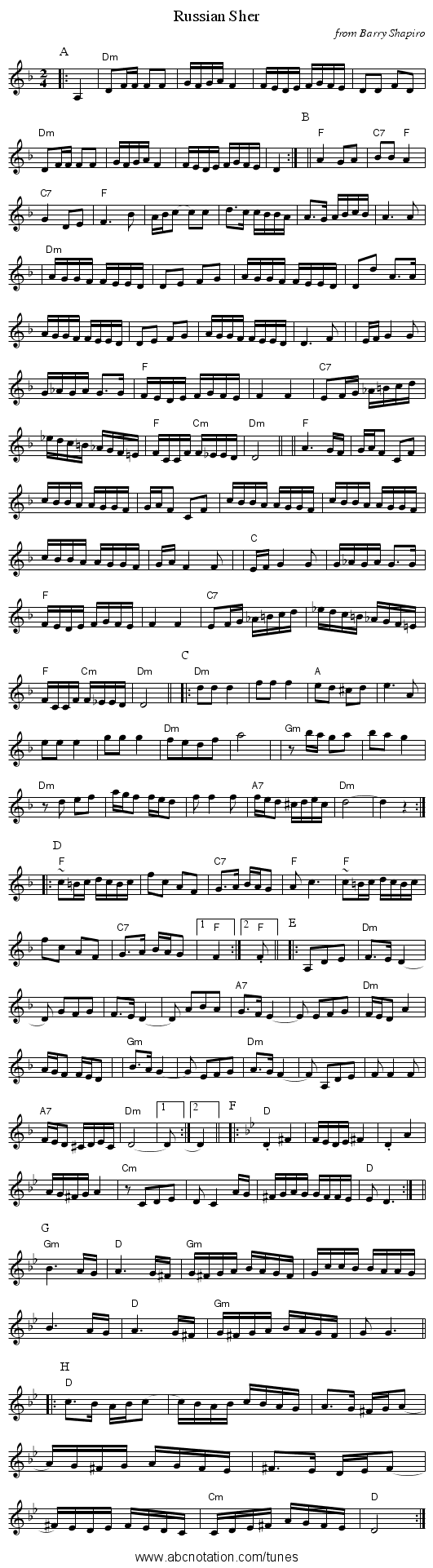 Russian Sher - staff notation