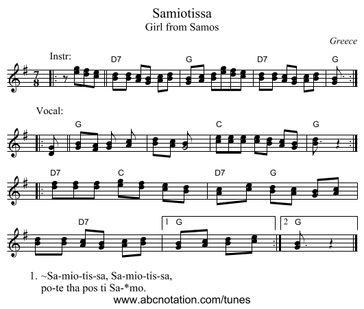 Samiotissa - staff notation