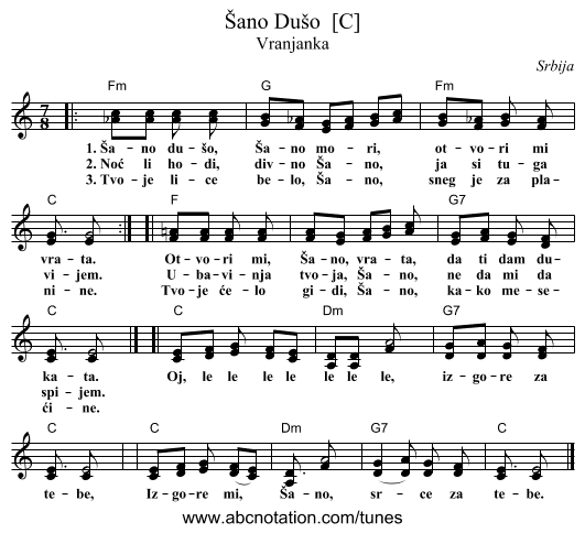 &Scaron;ano Du&scaron;o  [C] - staff notation