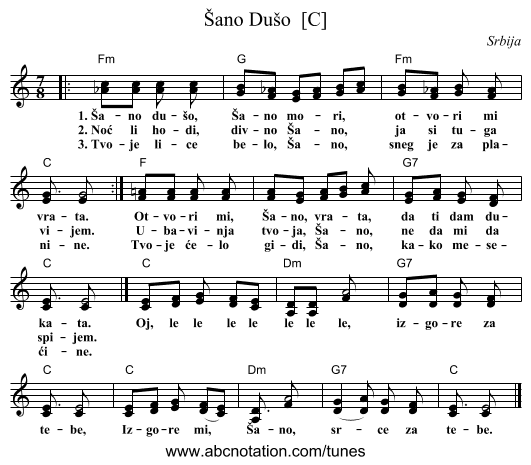 &Scaron;ano Du&scaron;o  [C] - staff notation