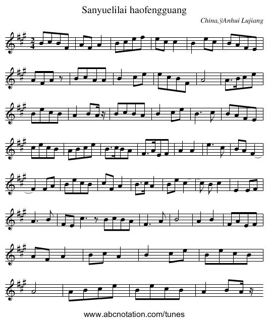 Sanyuelilai haofengguang - staff notation