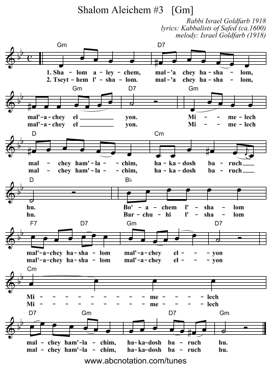 Shalom Aleichem #3   [Gm] - staff notation