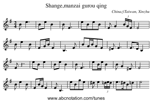 Shange,manzai gurou qing - staff notation