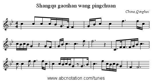 Shangqu gaoshan wang pingchuan - staff notation