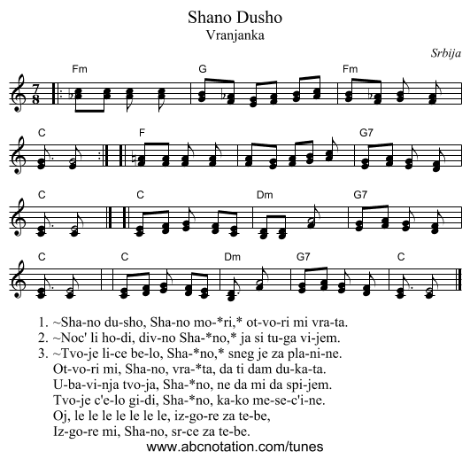 Shano Dusho - staff notation