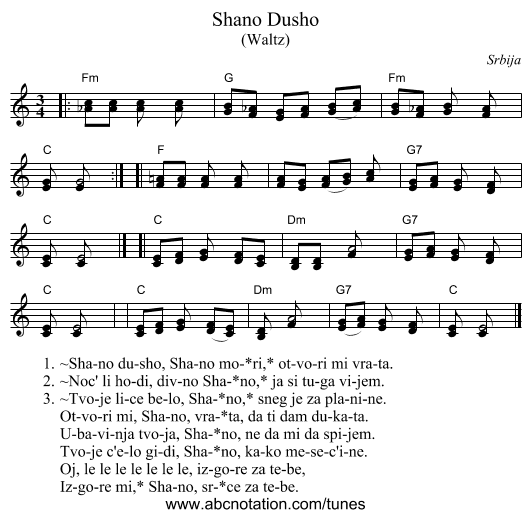 Shano Dusho - staff notation