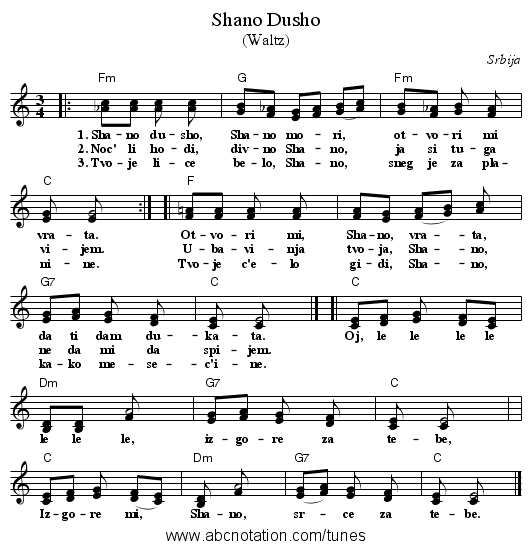 Shano Dusho - staff notation