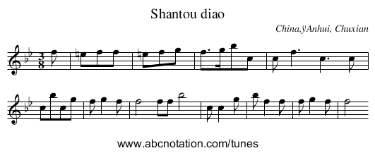 Shantou diao - staff notation