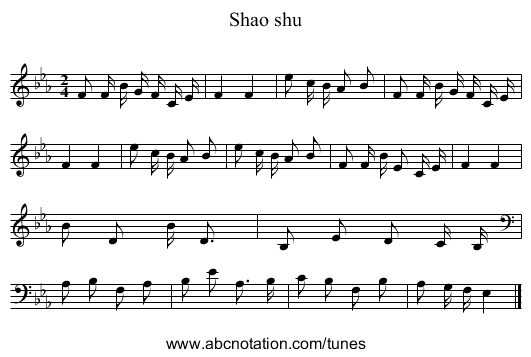 Shao shu - staff notation