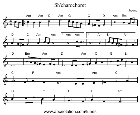 Sh'charochoret - staff notation