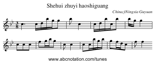 Shehui zhuyi haoshiguang - staff notation