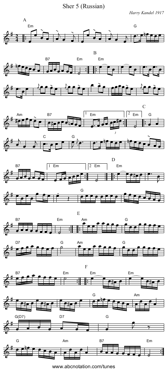 Sher 5 (Russian) - staff notation