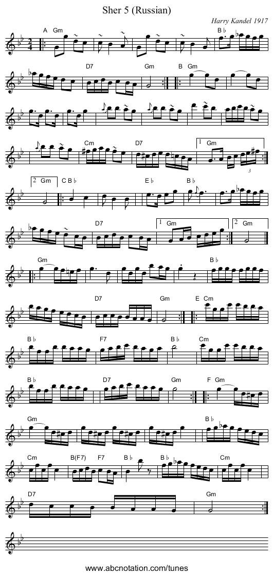 Sher 5 (Russian) - staff notation