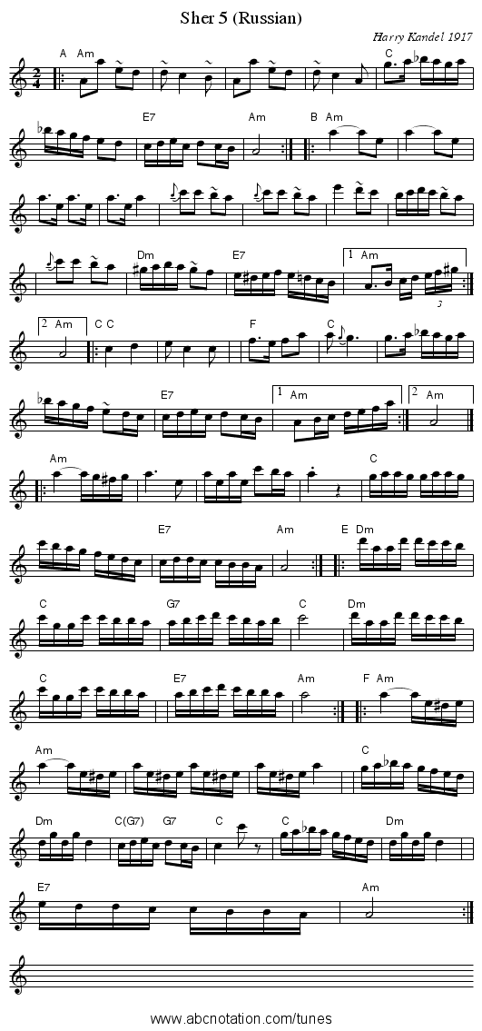 Sher 5 (Russian) - staff notation