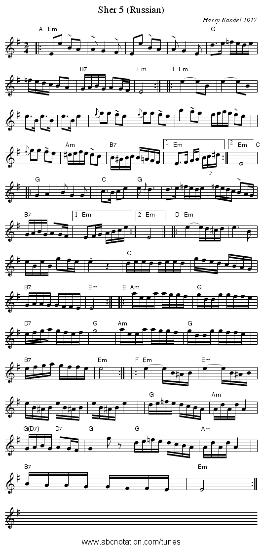 Sher 5 (Russian) - staff notation