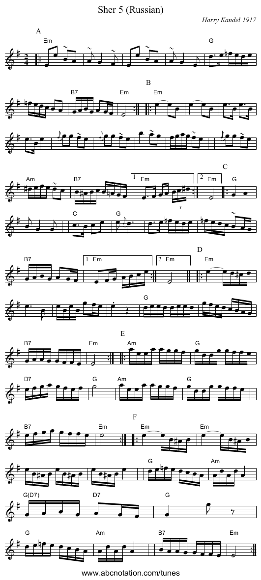 Sher 5 (Russian) - staff notation