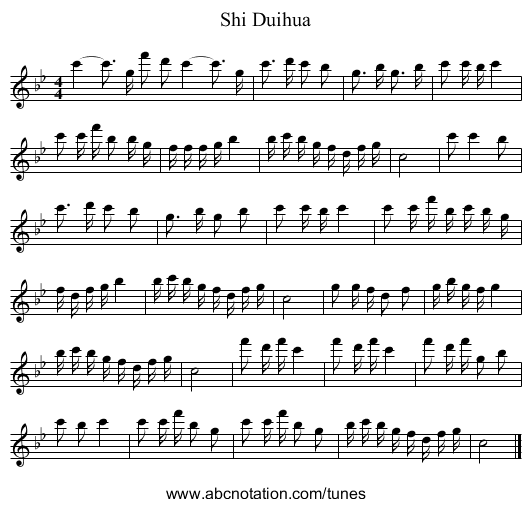 Shi Duihua - staff notation