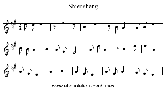 Shier sheng - staff notation