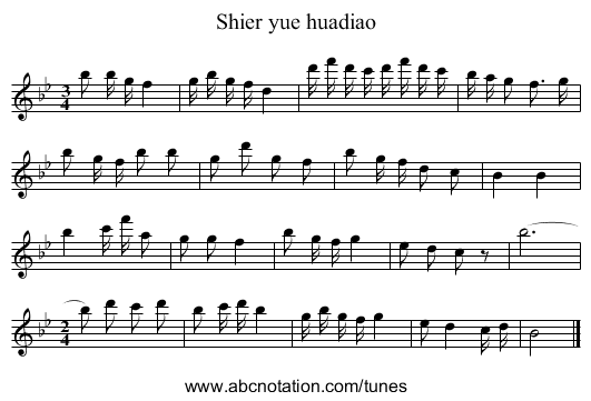 Shier yue huadiao - staff notation