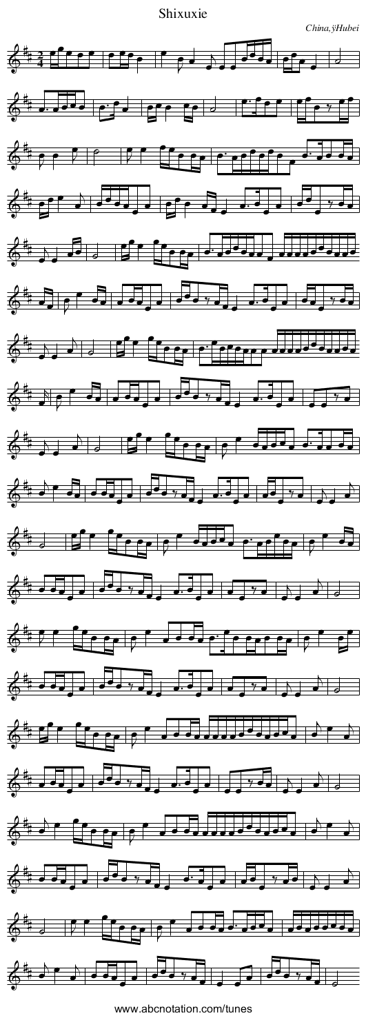 Shixuxie - staff notation