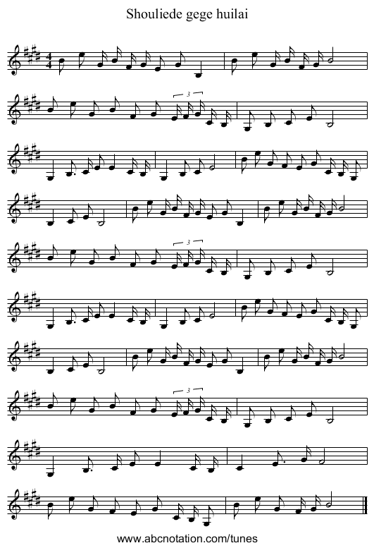 Shouliede gege huilai - staff notation