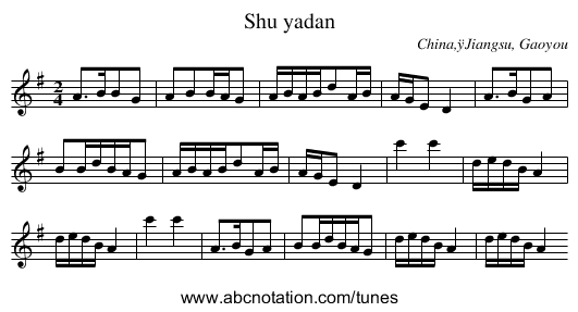Shu yadan - staff notation