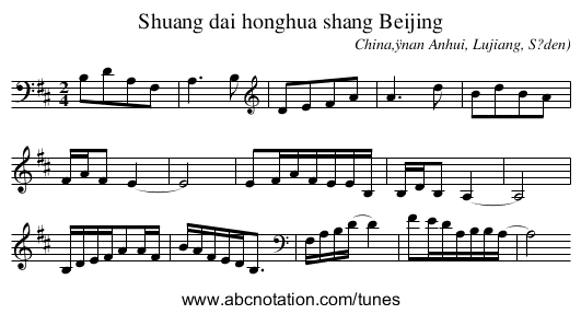 Shuang dai honghua shang Beijing - staff notation