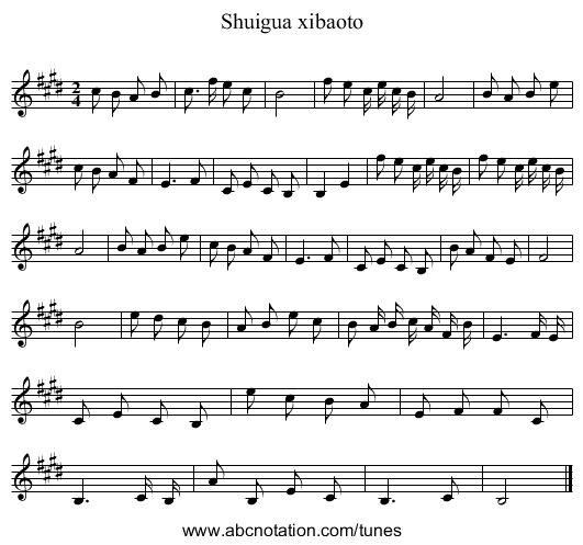 Shuigua xibaoto - staff notation