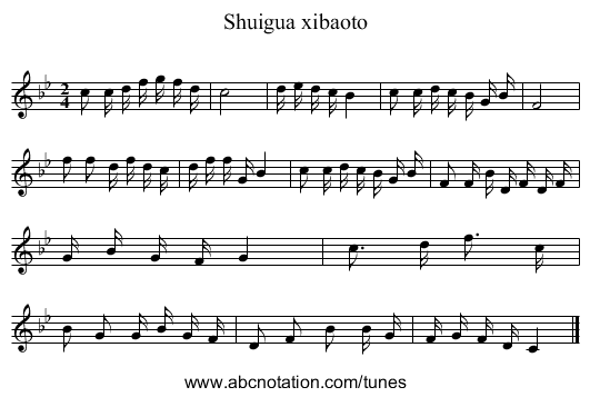 Shuigua xibaoto - staff notation