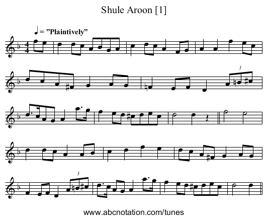 Shule Aroon [1] - staff notation