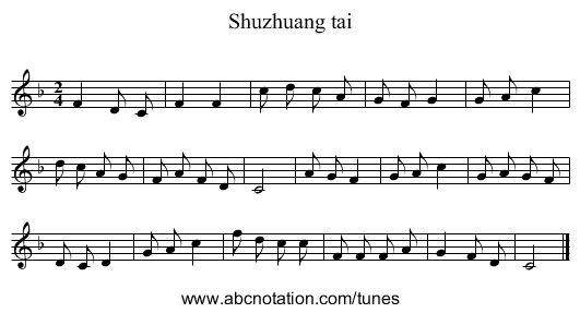 Shuzhuang tai - staff notation