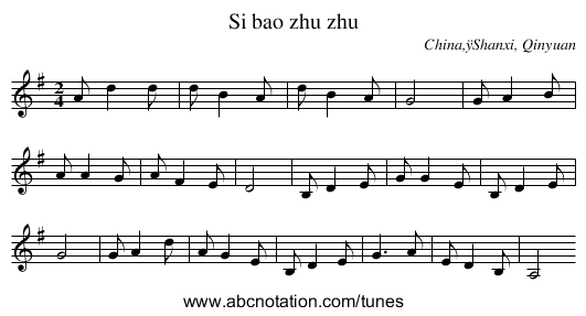 Si bao zhu zhu - staff notation