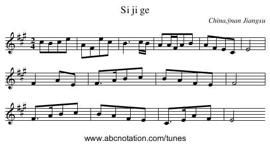 Si ji ge - staff notation