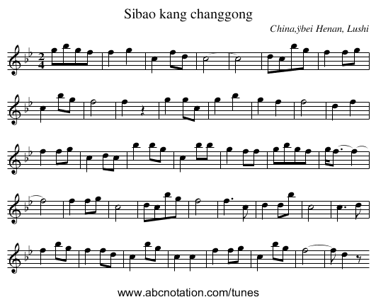 Sibao kang changgong - staff notation