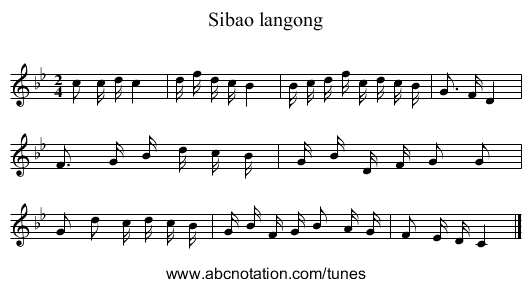 Sibao langong - staff notation
