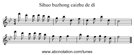 Sihuo buzhong caizhu de di - staff notation