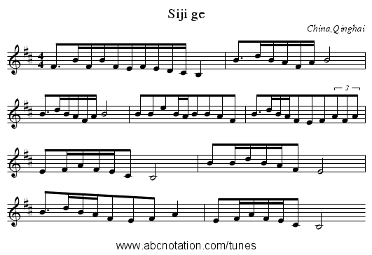 Siji ge - staff notation