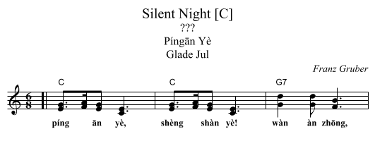 Silent Night [C] - staff notation