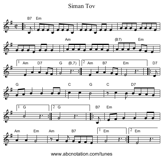 Siman Tov - staff notation
