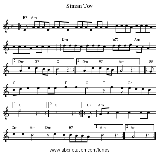 Siman Tov - staff notation