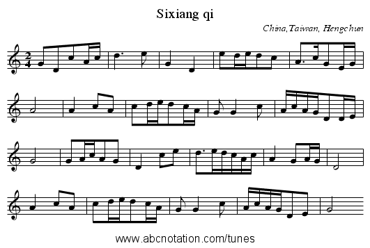 Sixiang qi - staff notation