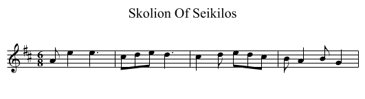 Skolion Of Seikilos - staff notation