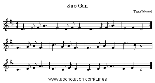 Suo Gan - staff notation