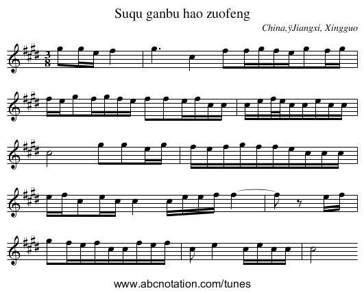 Suqu ganbu hao zuofeng - staff notation