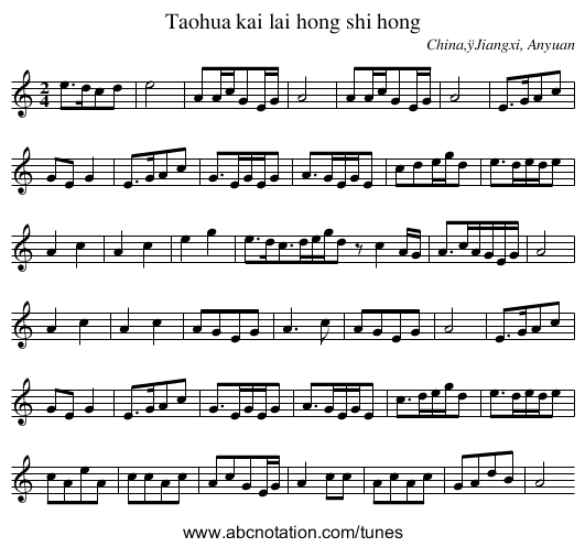 Taohua kai lai hong shi hong - staff notation