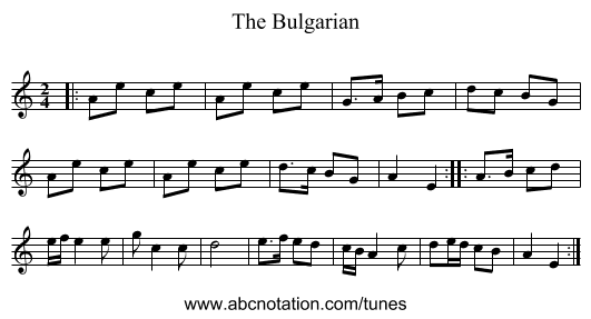 The Bulgarian - staff notation