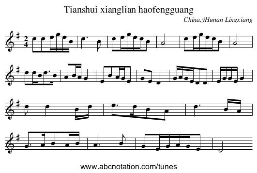 Tianshui xianglian haofengguang - staff notation