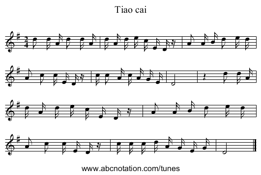 Tiao cai - staff notation
