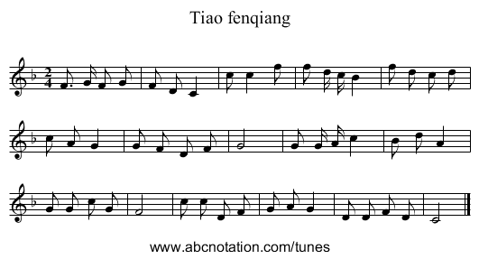 Tiao fenqiang - staff notation