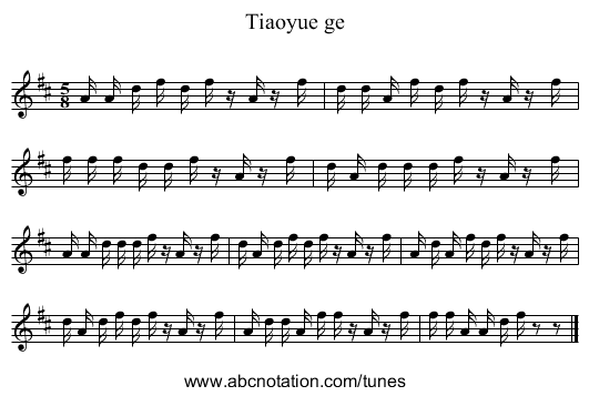 Tiaoyue ge - staff notation